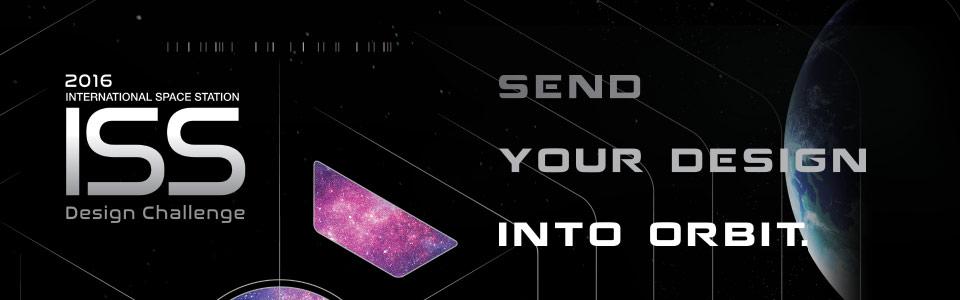 Mouser Electronics and Grant Imahara Collaborate to Launch ISS Design Challenge
