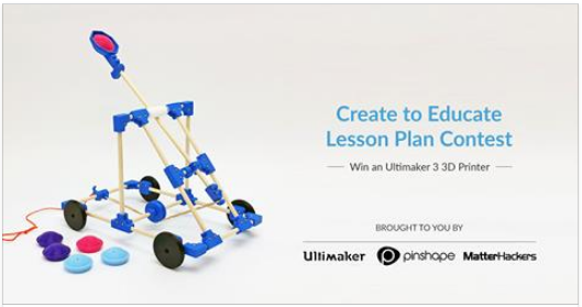 Pinshape and Partners Invite Educators to Create 3D Printing Lesson Plans for a Chance to Win an Ultimaker 3