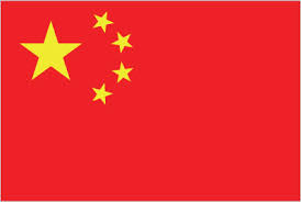 China Introduces New Action Plan for Advancement of 3D Printing Industry