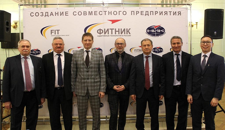 FITNIK Joint Venture Launches Operations to Open Up Russian 3D Printing Market in Aerospace Industry