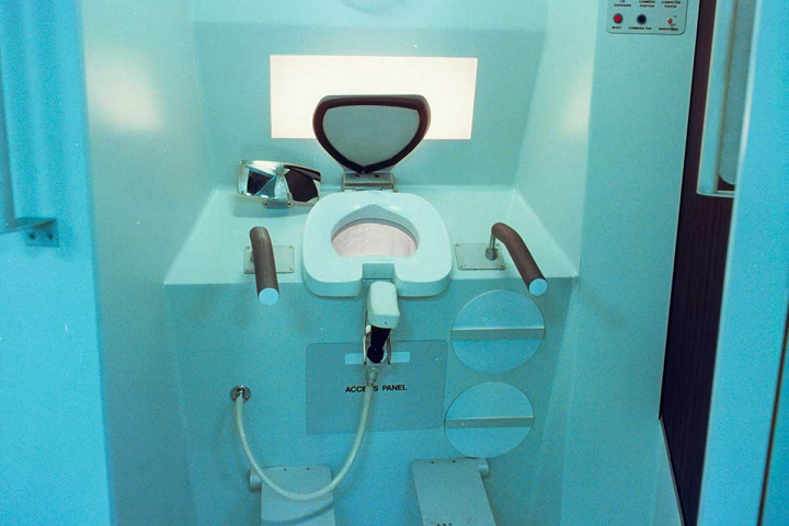 3D Printing with Human Waste: Astroplastic Takes Raw Materials from Colon to Mars Colony